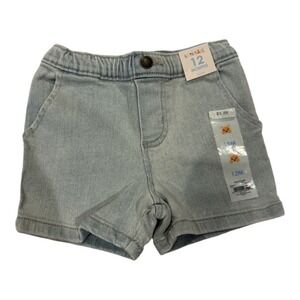 Garanimals Light‎ Gray Kids Shorts